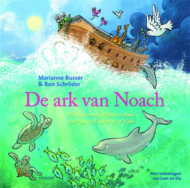 299_normal_Ark van Noach - Busser en Schroder klein.jpg
